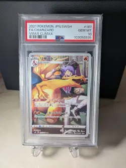 [PSA10] Charizard CHR S8b VMAX Climax 187/184 Japan Import Pokemon - Image 1