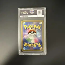 [PSA10] Suzuna HR S12 Paradigm Trigger 121/098 Japan Import Pokemon - Image 2