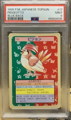 1995 POKEMON JAPANESE TOPSUN BLUE BACK #17 PIDGEOTTO PSA 9 Card Pocket Monsters - Image 1