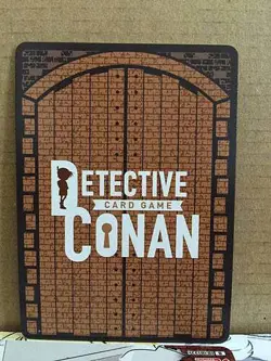 Heiji Hattori B01028 Detective Conan Card Game TCG SR ID 0022 - Image 2