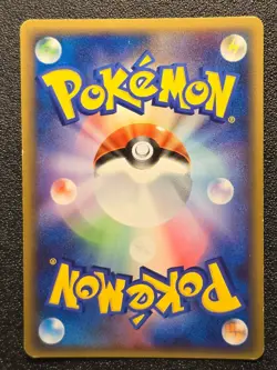 Dialga holo DP3 Shining Darkness DPBP#522 [LP] Japanese Pokemon Card 9f8 - Image 5