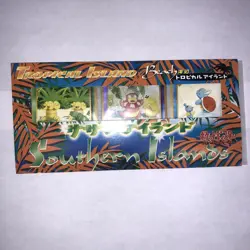 POKEMON JAPANESE SOUTHERN TROPICAL ISLAND BEACH 3 CARD SEALED SET W/POSTCARD NEW - Image 1