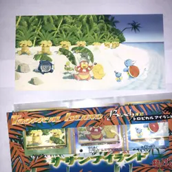 POKEMON JAPANESE SOUTHERN TROPICAL ISLAND BEACH 3 CARD SEALED SET W/POSTCARD NEW - Image 3