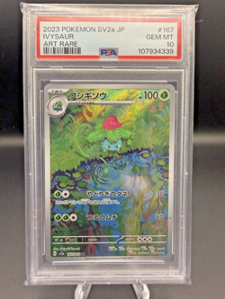 Ivysaur 167/165 Sv2a: Pokemon Card 151 Holo (Japanese) PSA 10 GEM MT - Image 1