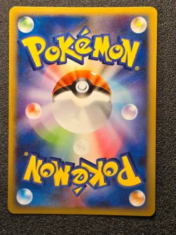 1st ed Dialga G Holo 065/096 Galactic's Conquest [LP] Japanese Pokemon Card e12 - Image 5