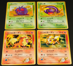 Pokemon card old back Japanese vintage set 4 Blaine Growlithe Ekans Venonat - Image 1