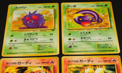 Pokemon card old back Japanese vintage set 4 Blaine Growlithe Ekans Venonat - Image 2