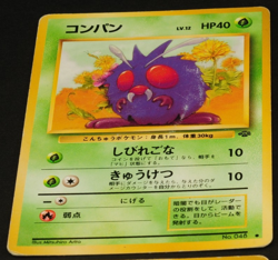 Pokemon card old back Japanese vintage set 4 Blaine Growlithe Ekans Venonat - Image 3
