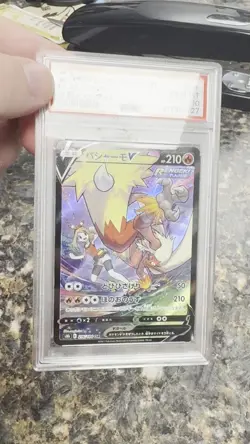 PSA 10 Gem Mint Blaziken V 216/184 CSR Vmax Climax s8b Japanese Pokemon Card - Image 2