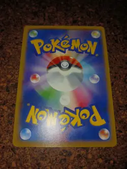 Pokemon JAPANESE Bewear Ash Vs Team Rocket Deck Card 018/026 SMD EXCELLENT READ! - Image 3