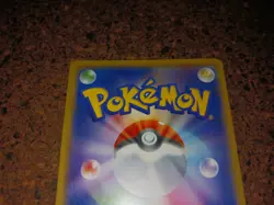 Pokemon JAPANESE Bewear Ash Vs Team Rocket Deck Card 018/026 SMD EXCELLENT READ! - Image 4