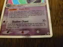 Pokemon Trading Card Game Banette ex 85/92 Legend Maker Holo - Image 5