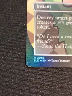 Generous Gift - Foil - Sonic The Hedgehog Secret Lair 2088 MTG NM - Image 2