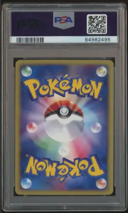 2002 Pokemon Japanese Town on No Map 1st Ed #046 Espeon Holo PSA 10 GEM MINT - Image 2