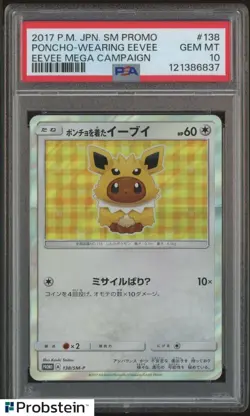 2017 Pokemon SM Promo Eevee Mega Campaign #138 Poncho Wearing Eevee PSA 10 - Image 1