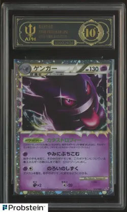 2010 Pokemon Japanese Lost Link #015/040 Gengar APH 10 GEM MINT - Image 1