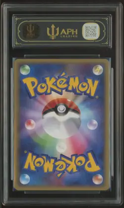 2010 Pokemon Japanese Lost Link #015/040 Gengar APH 10 GEM MINT - Image 2