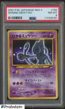 Pokemon Shining Mewtwo Neo 4 Japanese #150 Holo 2001 PSA 8 NM-MT - Image 1