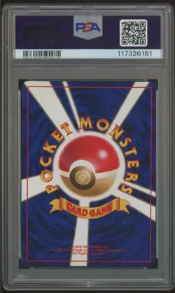 Pokemon Shining Mewtwo Neo 4 Japanese #150 Holo 2001 PSA 8 NM-MT - Image 2