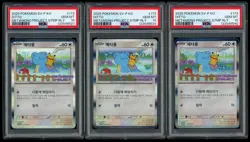 LOT OF (5) 2025 POKEMON KOREAN 173/SV-P PROMO DITTO METAMONG STP RLY PSA 10 - Image 1