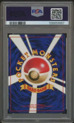 1996 Pokemon Basic #6 Charizard Holo PSA 8 NM-MT Mislabeled as No Rarity Symbol - Image 2