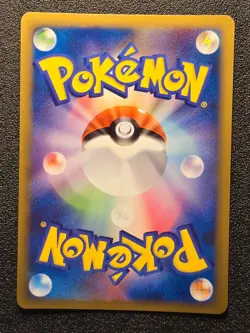 1st ed Staraptor FB holo Pt3 080/100 Beat of the [LP] Japanese Pokemon Card 353 - Image 5