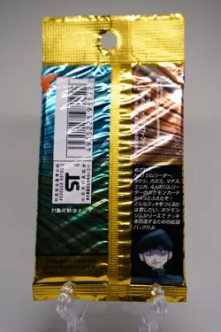 HOLO GUARANTEED Pokemon TCG Gym Heroes Japanese Booster Pack Vintage Sealed - Image 2