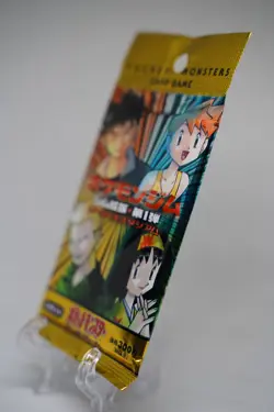 HOLO GUARANTEED Pokemon TCG Gym Heroes Japanese Booster Pack Vintage Sealed - Image 3