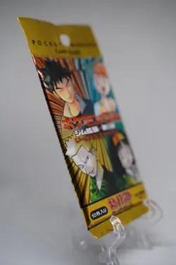 HOLO GUARANTEED Pokemon TCG Gym Heroes Japanese Booster Pack Vintage Sealed - Image 4