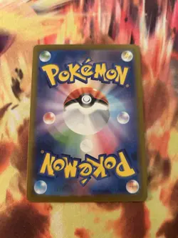 Fuecoco 018/M-P McDonald's Promo 2025 Japanese Pokemon US SELLER - Image 2