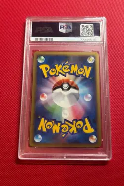 Pokemon Tyranitar Constructed Starter Deck 1st Ed Japanese Rare #009 PSA 9 - Image 2