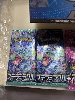 Pokemon Stellar Crown ETB Elite Trainer Box Factory Sealed 5 Bonus Booster Pack - Image 2