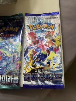 Pokemon Stellar Crown ETB Elite Trainer Box Factory Sealed 5 Bonus Booster Pack - Image 4