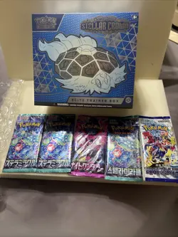 Pokemon Stellar Crown ETB Elite Trainer Box Factory Sealed 5 Bonus Booster Pack - Image 5