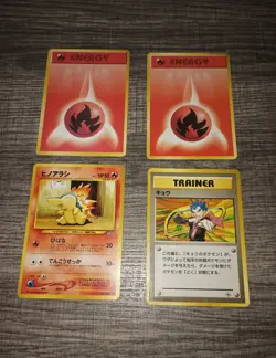 Vintage Pokemon Japanese Pocket Monster Lot Of 4 (Supports Charity) - Image 1