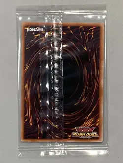 Transam Linac - RD/ECG1-JP016 - Yugioh Promo Sealed Card Japanese - Image 2