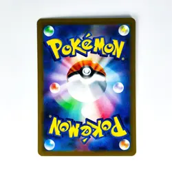 IN STOCK Pokemon Japanese Card Quaquaval ex SV1a-098/073 SAR Triplet Beat - NM - Image 2