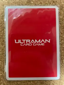 Ultraman card Ultraman Dyna Flash Type SSSP 01/02 BP04-005 Japanese - Image 2