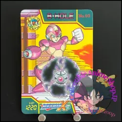 Mega MAN X3 Card 93 Gravity Well CAPCOM BANDAI JAPAN Japanese 1995 Rockman - Image 1