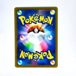 IN STOCK Pokemon Japanese Card Snorlax S10a-077/071 CHR Dark Phantasma - Image 2