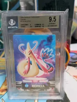 Milotic Pokemon Japanese Carddass Card Bandai Nintendo BGS 9.5 *Free Shipping* - Image 1