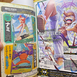 Nami EB02-017 & Franky Promo ONE PIECE Card 3rd ANNIVERSARY COMPLETE GUIDE JP - Image 4