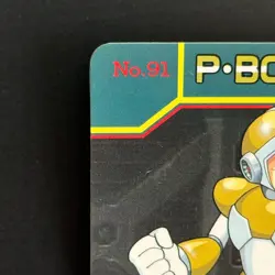 Mega MAN X3 Card 91 Parasitic Bomb CAPCOM BANDAI JAPAN Japanese 1995 Rockman - Image 2