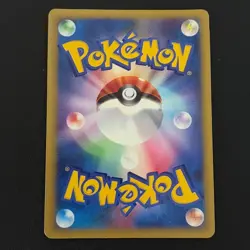 Pokemon Card Game 2001 NM Karen's Umbreon 091/141 VS 1st Edition Japanese - Image 5