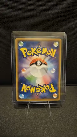 Rowlet 001/026 Ash Vs Team Rocket Deck Kit 2017 Japanese Pokemon Card - Image 2