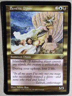 Benthic Djinn- Mirage (MIR) - Rare - NM - Magic the Gathering - MTG - Image 1