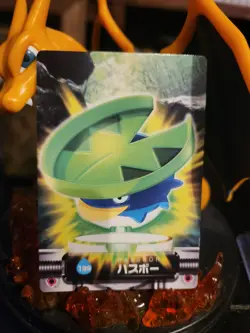 Lotad Pokemon Zukan Card Japanese No.199 Nintendo - Image 1