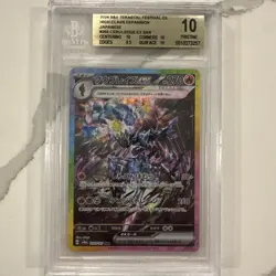 Pokemon Ceruledge ex Terastal Festival Japanese Special Art Rare #203 BGS 10 - Image 1