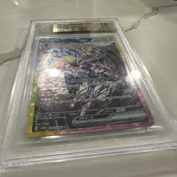 Pokemon Ceruledge ex Terastal Festival Japanese Special Art Rare #203 BGS 10 - Image 3