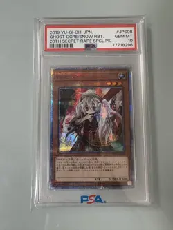 PSA 10 Ghost Ogre Snow Rabbit 20th Secret Rare Yugioh JP - Image 1